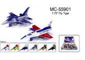 7.75" FLY TIGER