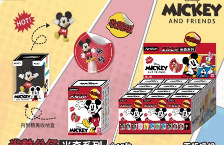 Disney Super Micro PVC Collection Figurine Blind Box 1pc