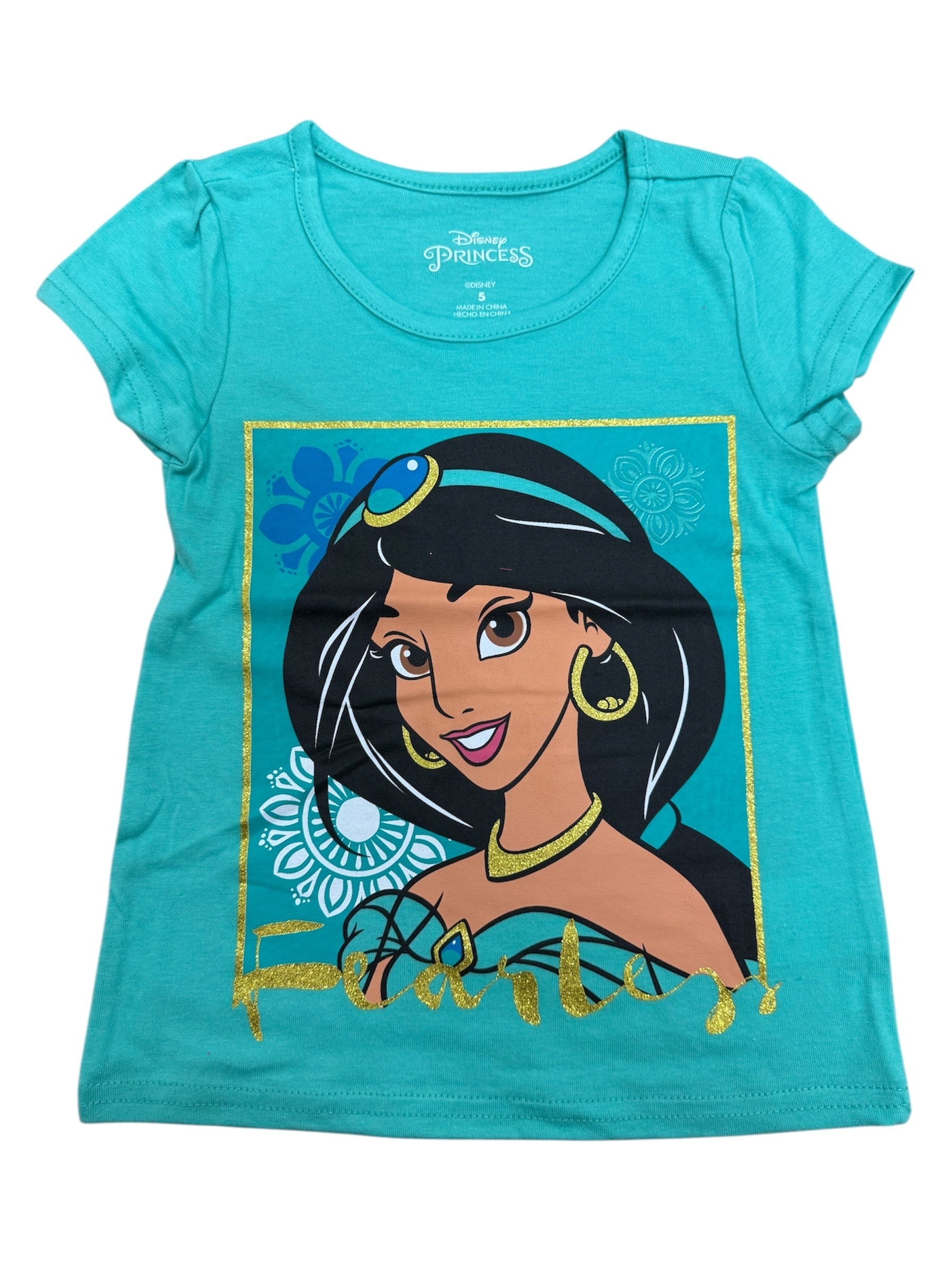Disney Princess Jasmine "Fearless" Teal T-Shirt