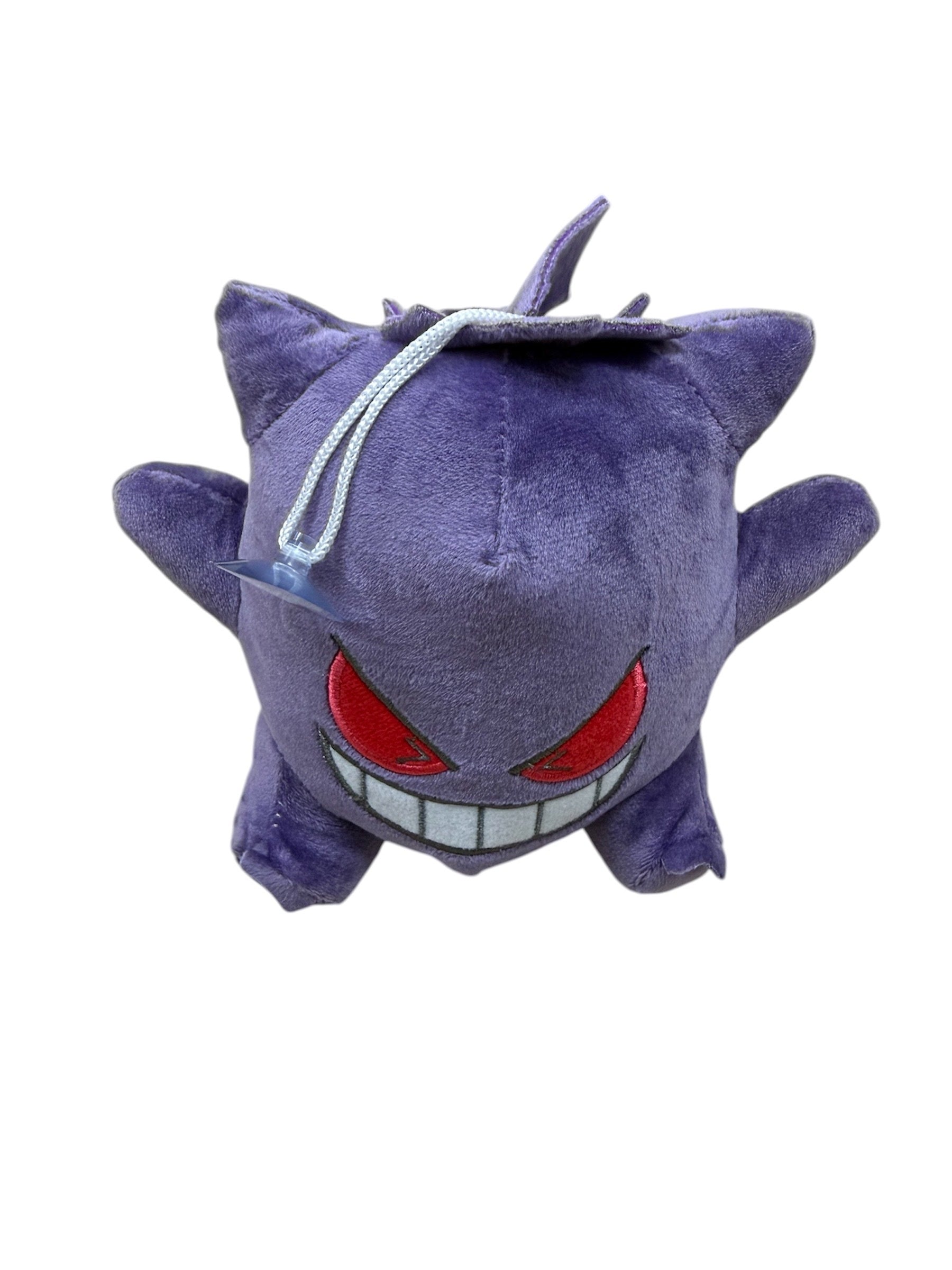 Pokemon Gengar Small Plush 6"