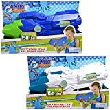 AQUA STORM STEALTH BLASTER WATER GUN
