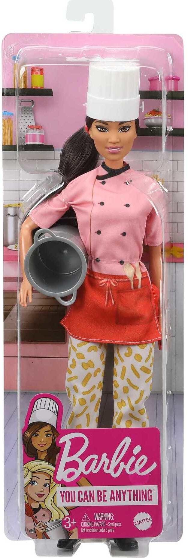 http://floridagifts.com/cdn/shop/files/barbie-pasta-chef-fashion-doll-brunette-with-white-hat-macaroni-pants-pot-and-pasta-accessories-33074855674040.jpg?v=1692813747