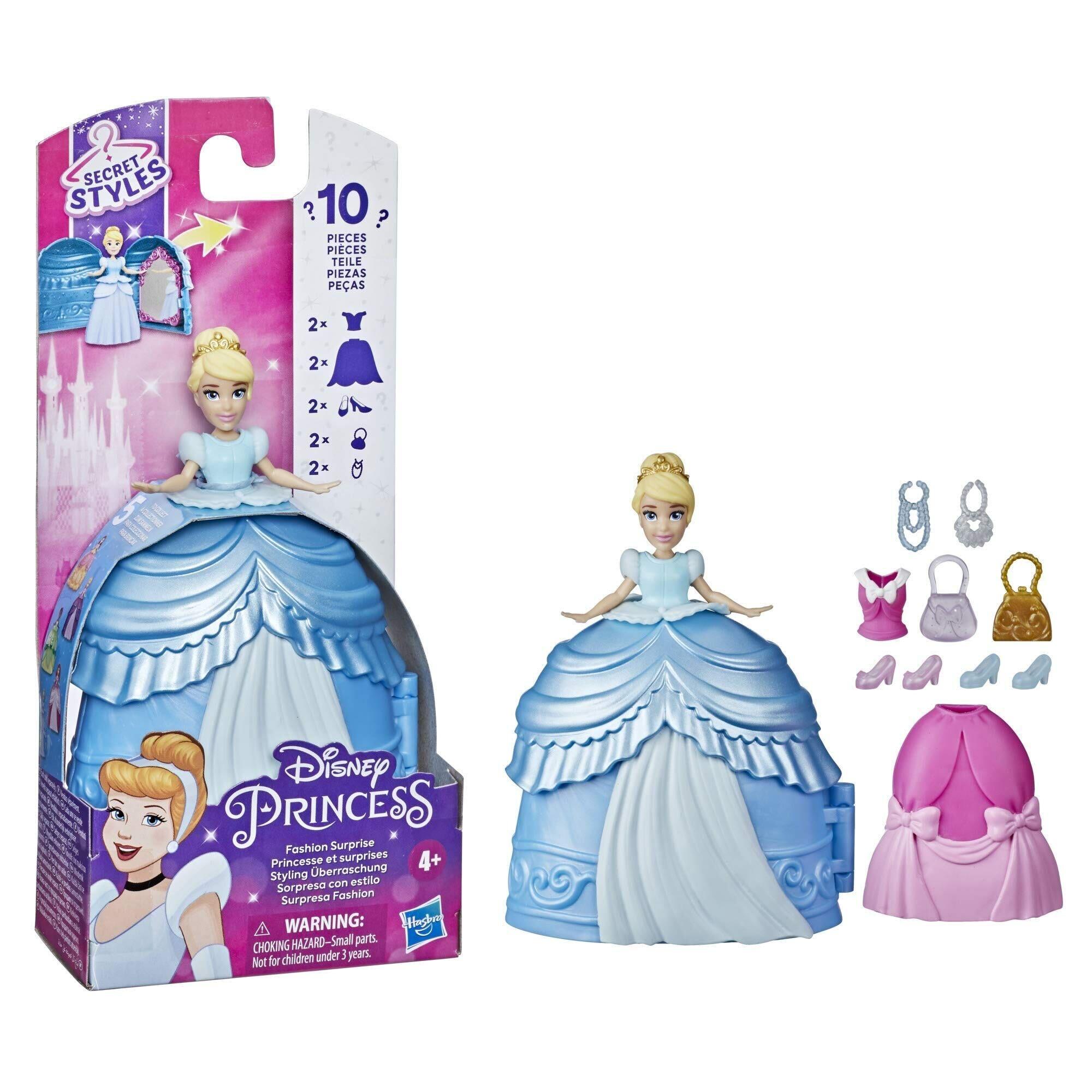 Disney Princess SD Fashion Surprise Ast