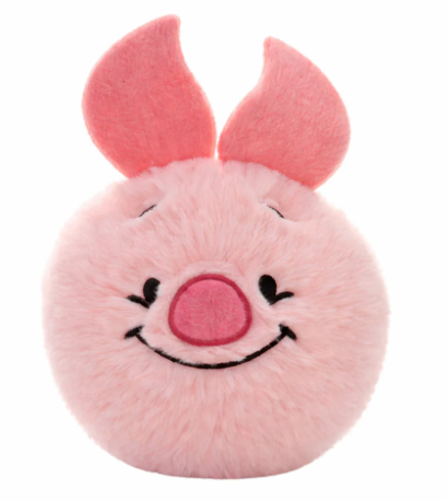 TY Beanie Bouncer Piglet