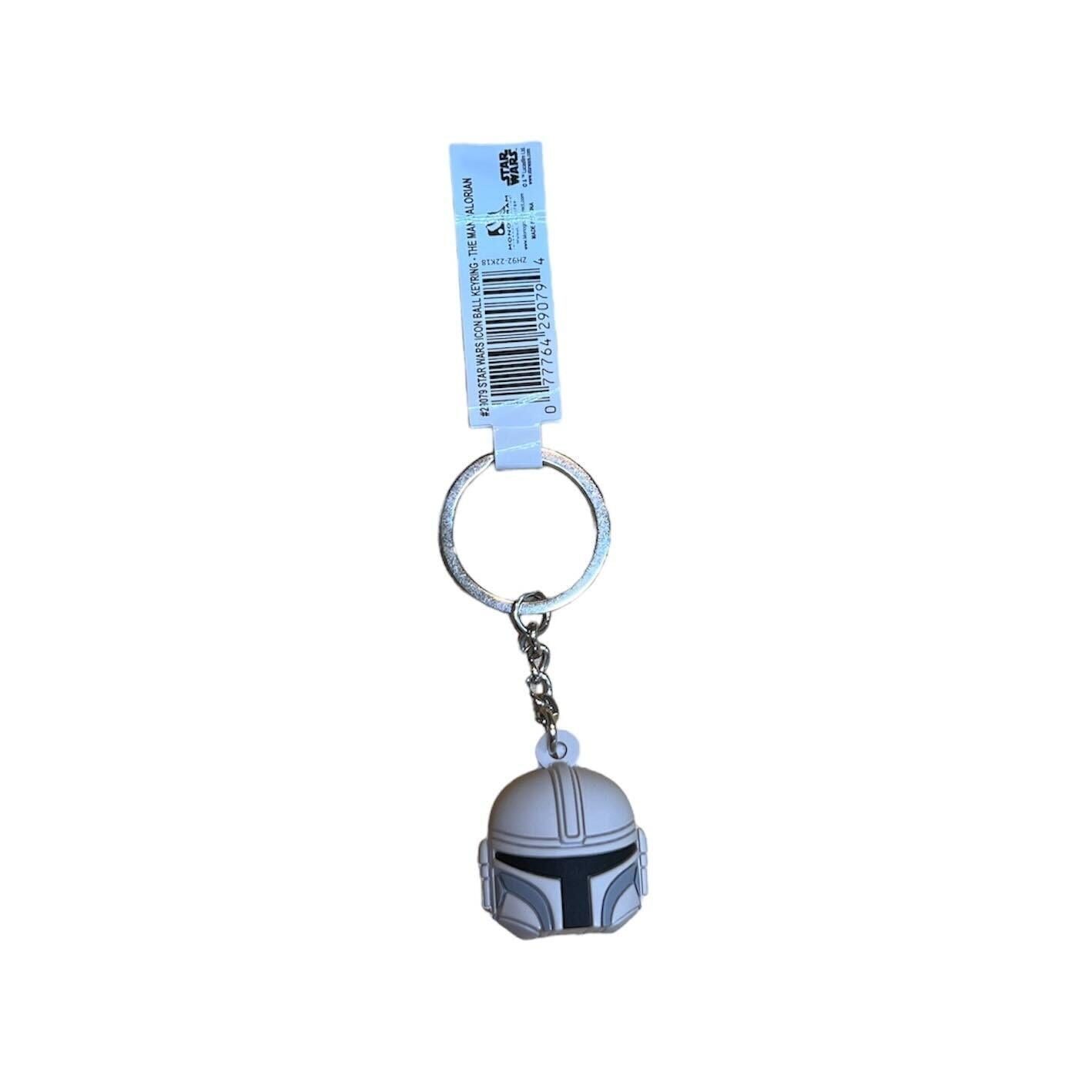 Star Wars The Mandalorian Icon Ball Key Ring