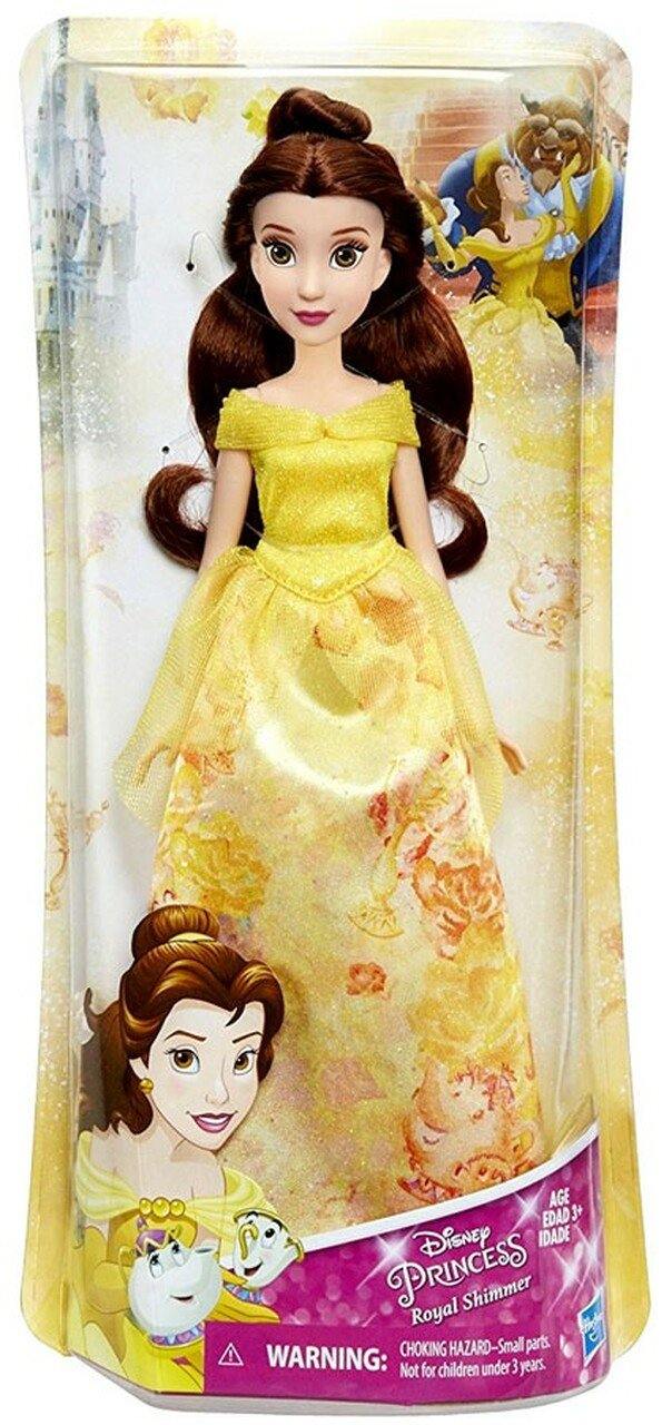 Disney Princess Royal Shimmer Belle Doll