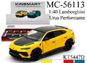 5" Lamborghini Urus