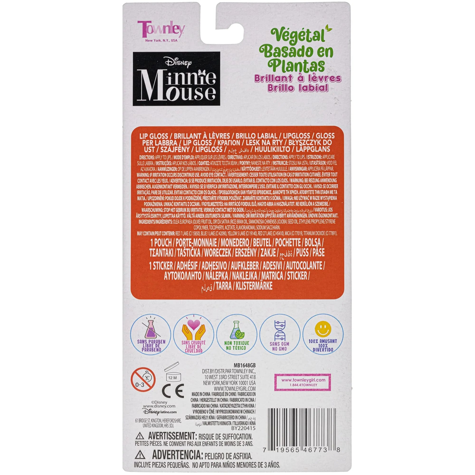 Minnie Lip Gloss With Coin Purse