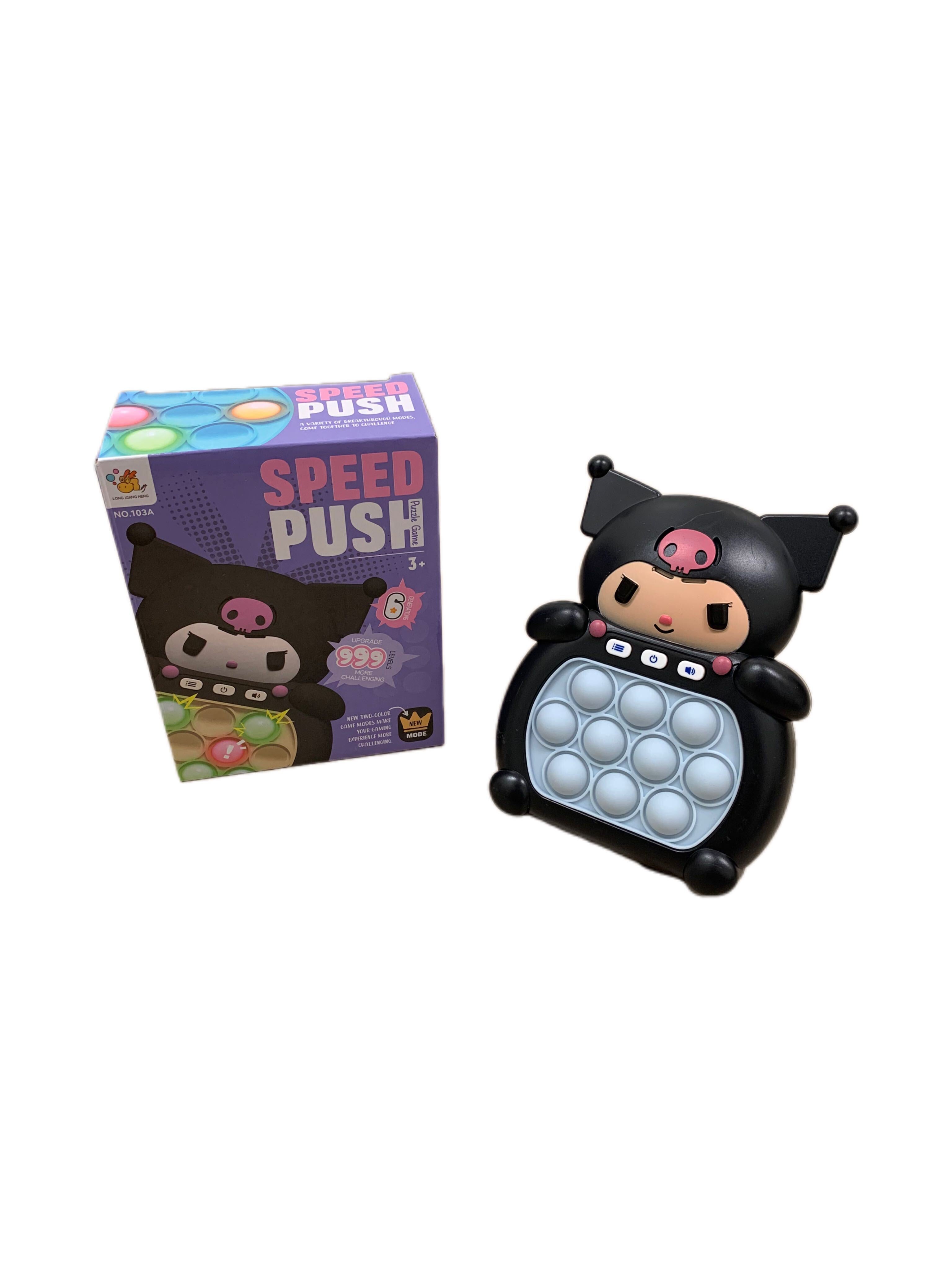 Kuromi Speed Push Popper w/ Music & Light