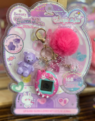 Critters Beauty Game Time Virtual Pet keychain