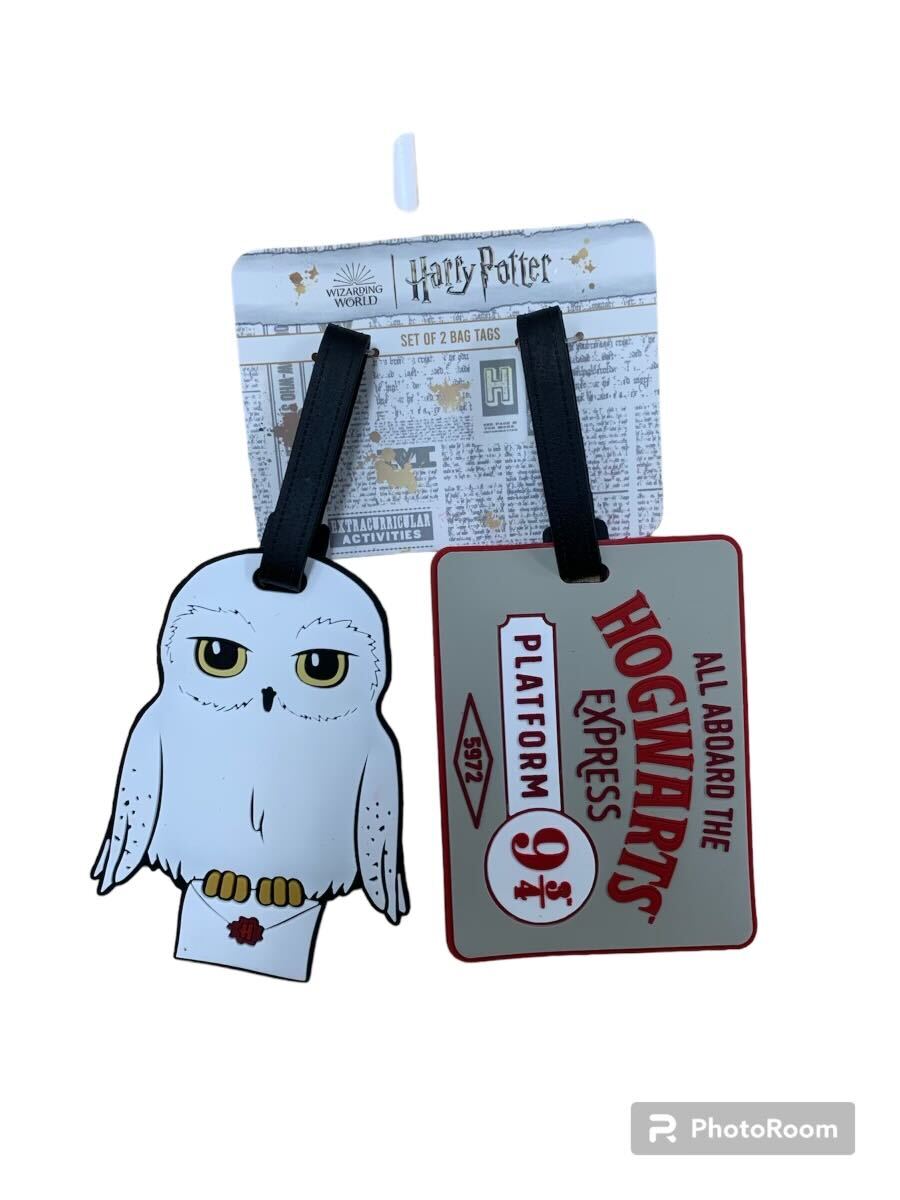 Harry Potter 2 Pack Luggage Tag