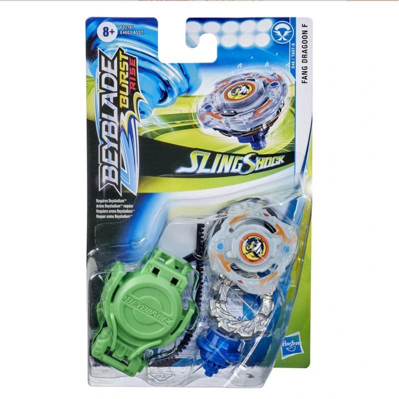 Bey Blade Sling Shot Starter