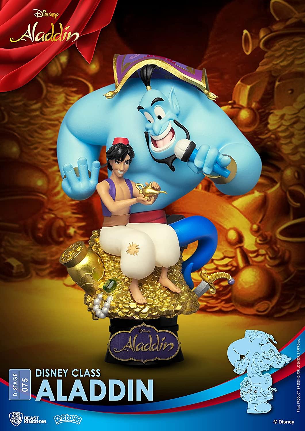Disney Classics Aladdin D-Stage DS-075 6-Inch Statue