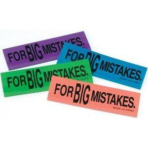 Jumbo Eraser "For Big Mistakes" (Assorted)