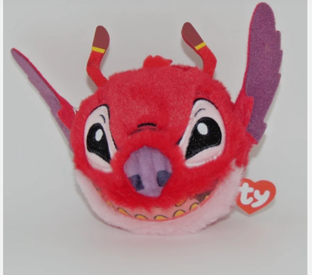 TY Beanie Bouncer - Leroy