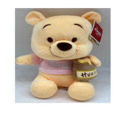 Disney Winnie the Pooh Baby 12" Plush Toy Pink