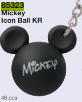 Mickey Icon Ball KR