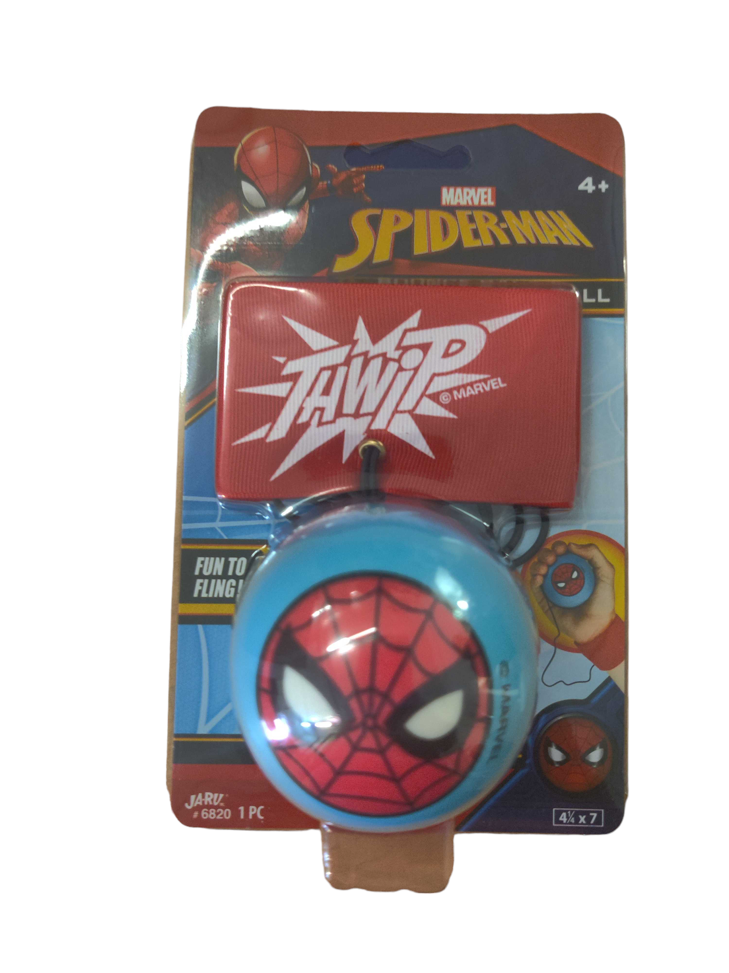 “Marvel Spiderman Back Ball