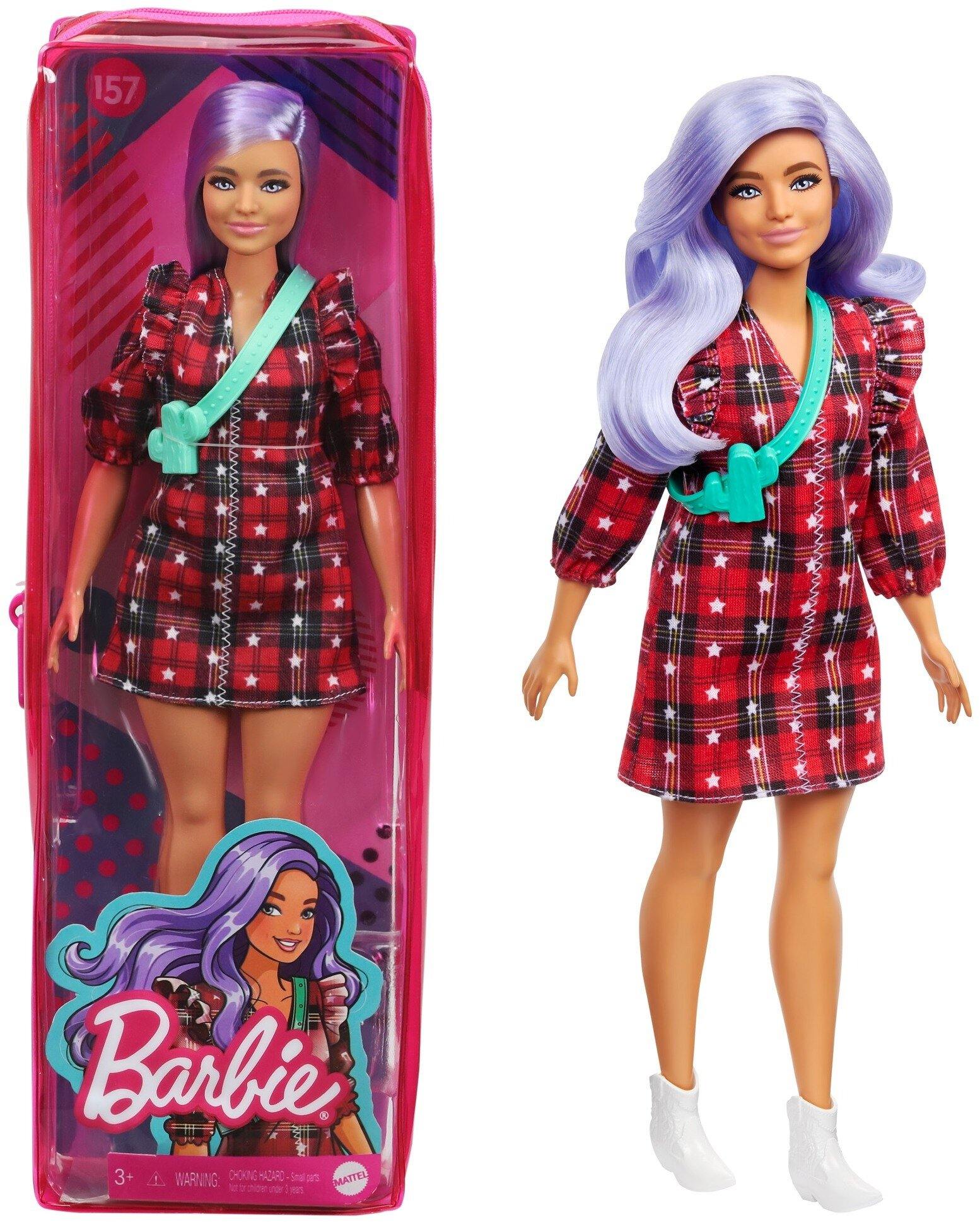 Barbie Fashionistas  Curvy with Lavender Hair/ Red Plaid Dress