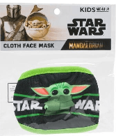 Disney Kids Face Mask