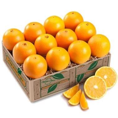 Petite Sweet Valencia Oranges